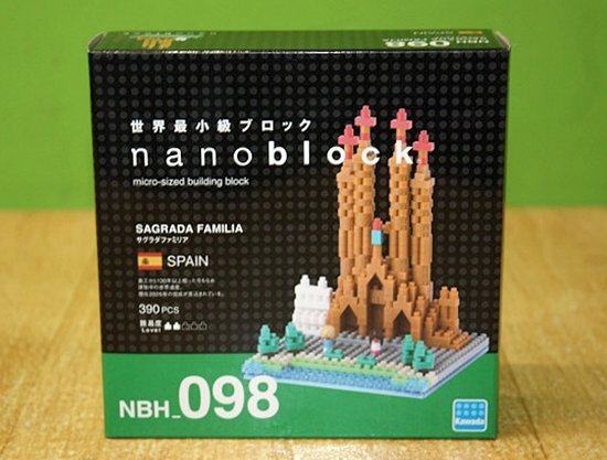 2点セット ナノブロック nanoblock ノイシュバンシュタイン城 NBH_106 サグラダファミリア NBH_098 送料520円_画像5