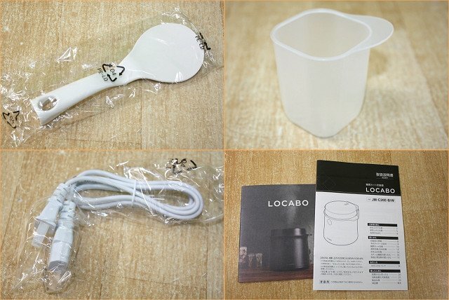 1000円スタート 極美品 糖質カット炊飯器 LOCABO JM-C20E ホワイト 21年製 炊飯ジャー 蒸し料理 スチーム 玄米 炊き込みご飯_画像10