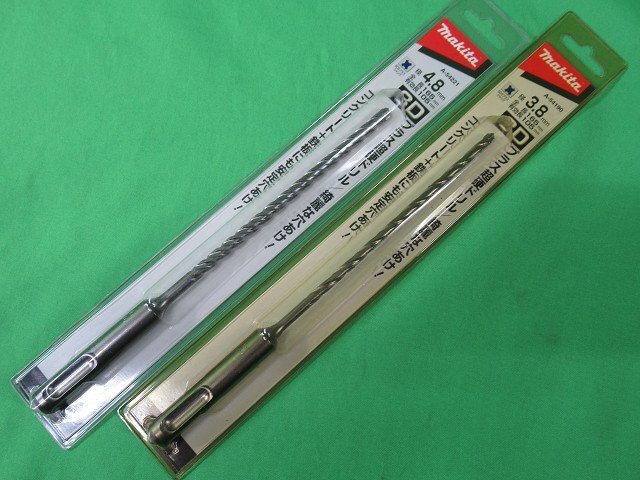 送料無料 2点セット 未使用 マキタ 3Dプラス超硬ドリル 径4.8mm 径3.8mm SDSプラスシャンク 全長165mm 穴あけ makita アウトレット_画像1