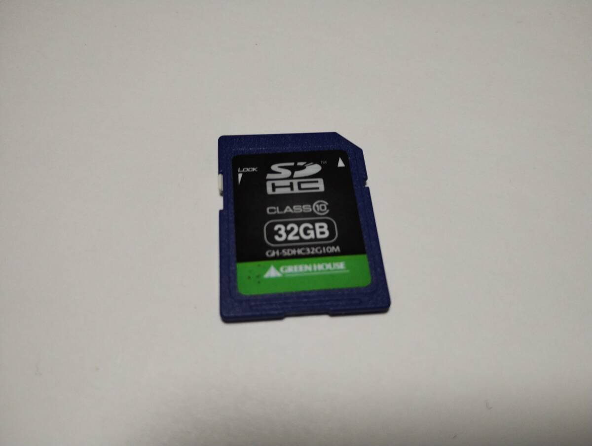 32GB　GREEN HOUSE　SDHCカード　フォーマット済み　SDカード　メモリーカード_画像1