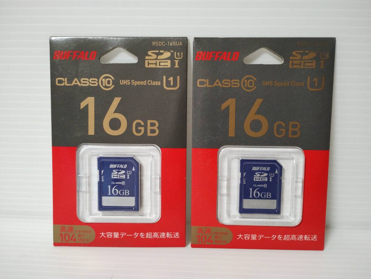 2枚セット　未使用・未開封品　16GB　BUFFALO　SDHCカード　SDカード　メモリーカード_画像1
