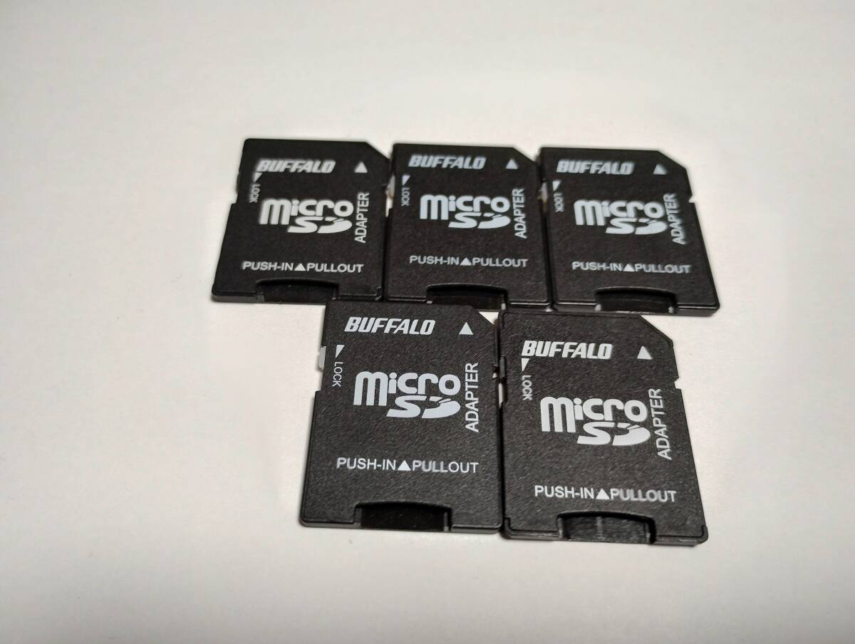 5枚セット　microSD→SD　変換アダプター　BUFFALO　認識確認済み　メモリーカード　マイクロSDカード　SDカード_画像1