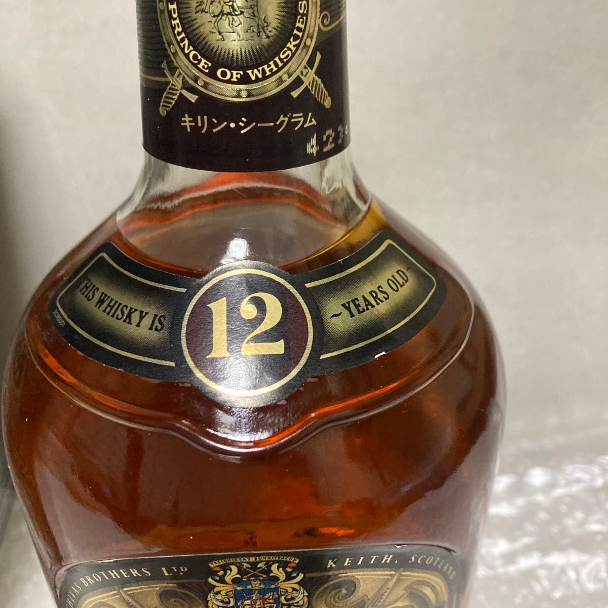 シーバスリーガル 12年  CHIVAS REGAL 700ml  箱有 未開栓　古酒　アンケート用紙付き