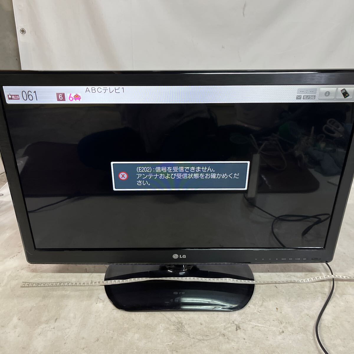 【ジャンク品】LG LED LCDカラーテレビ。32LS3500-JB。32型。2013年製、リモコン無し_画像4