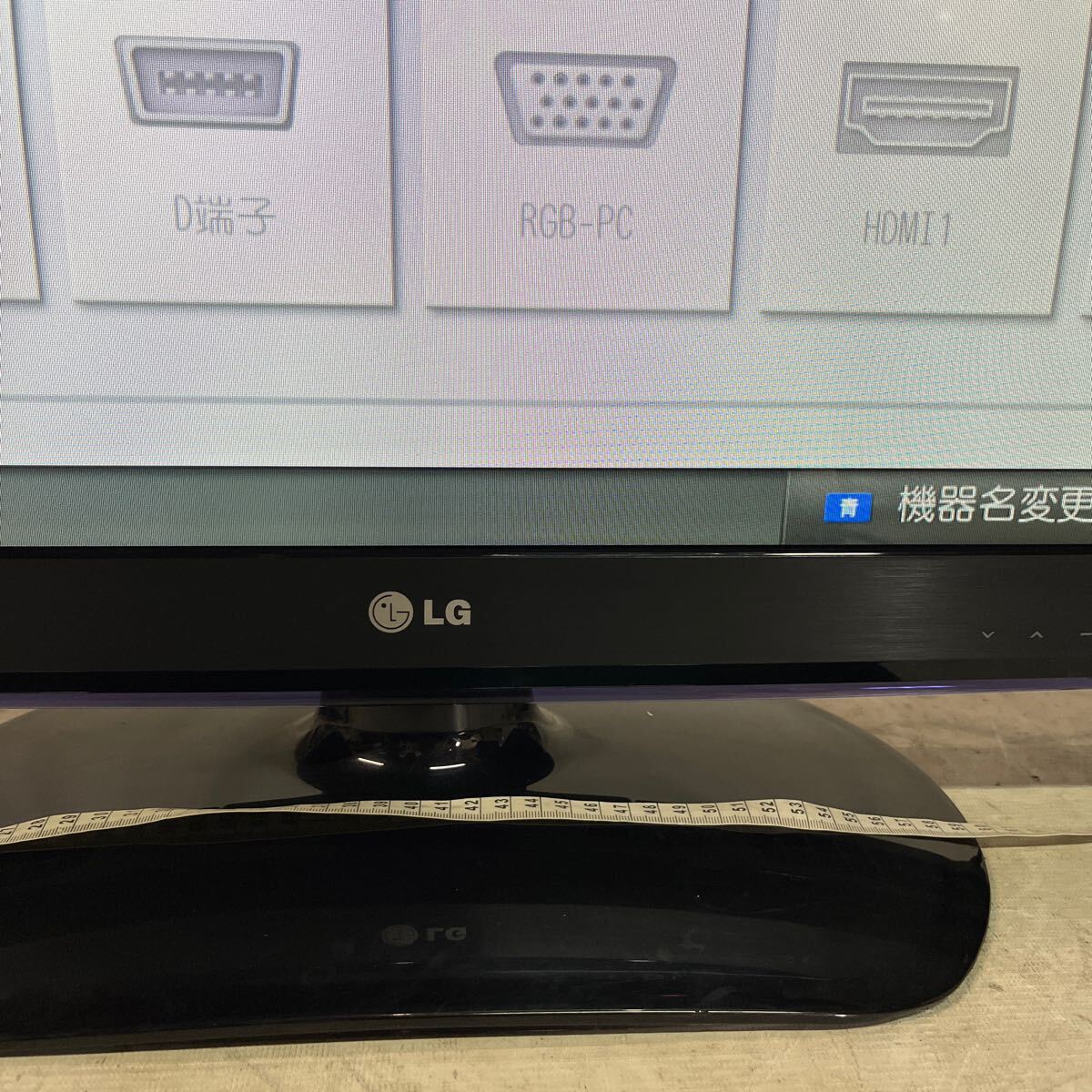 【ジャンク品】LG LED LCDカラーテレビ。32LS3500-JB。32型。2013年製、リモコン無し_画像3