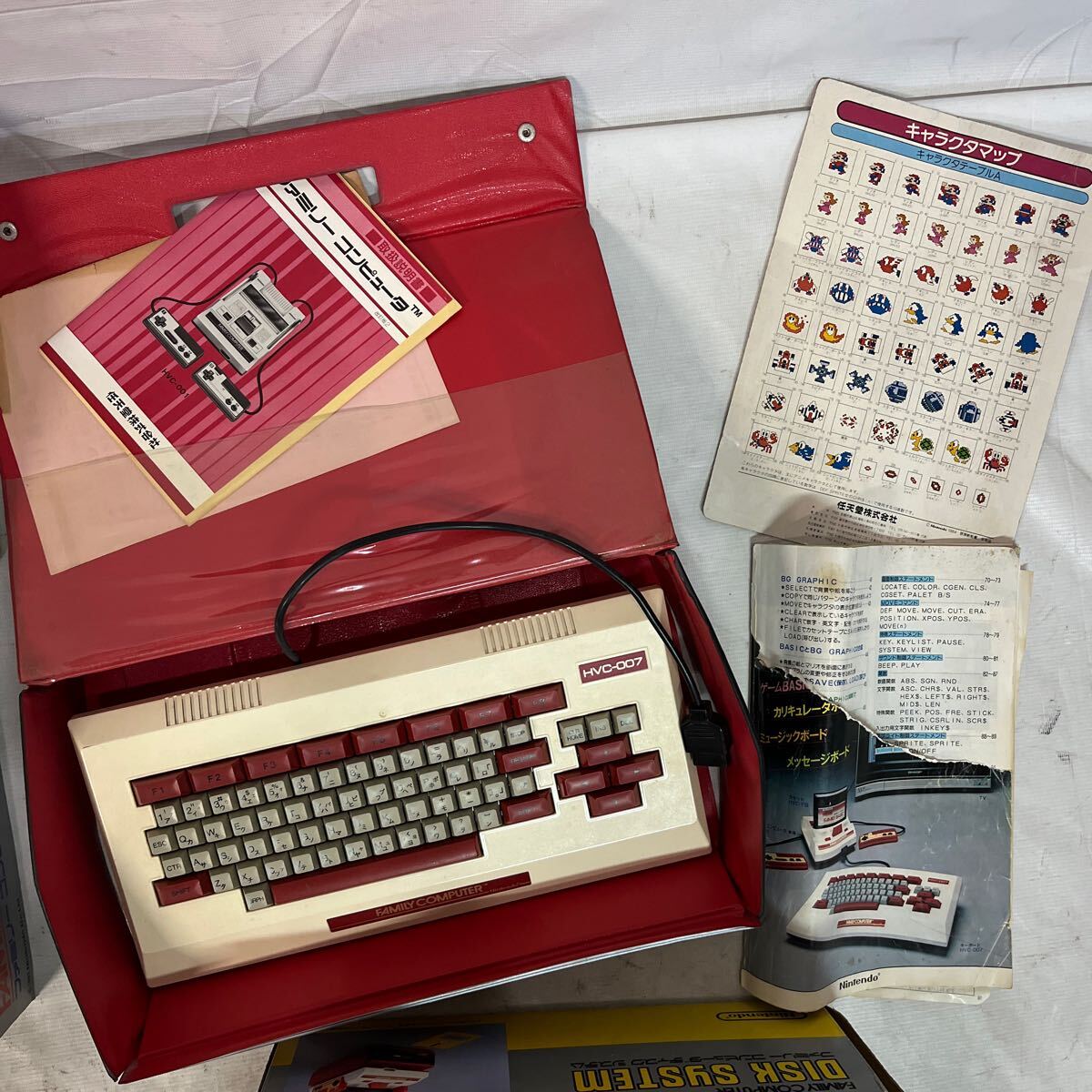 【ジャンク品】任天堂ファミコン 本体。まとめ売り。電源コード無し_画像4