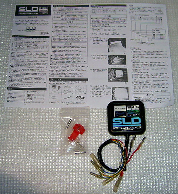 HKS SLD スバル車　TypeⅢ-F1 スピード リミッター カット BP5 BL5 EJ20 45002-AF001★ブーコン レブリミッター 燃料 VSC EVC ブースト SVC_取扱兼取付書付属致します。