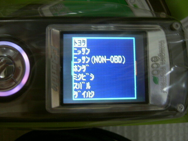 未使用 インテリジェントインフォメーター エコ INTELLIGENT INFORMETER eco 黒色トラスト TRUST カプラー 水温 ダイアグ 故障診断 Greddy_念の為、DC電源画面チェックです。