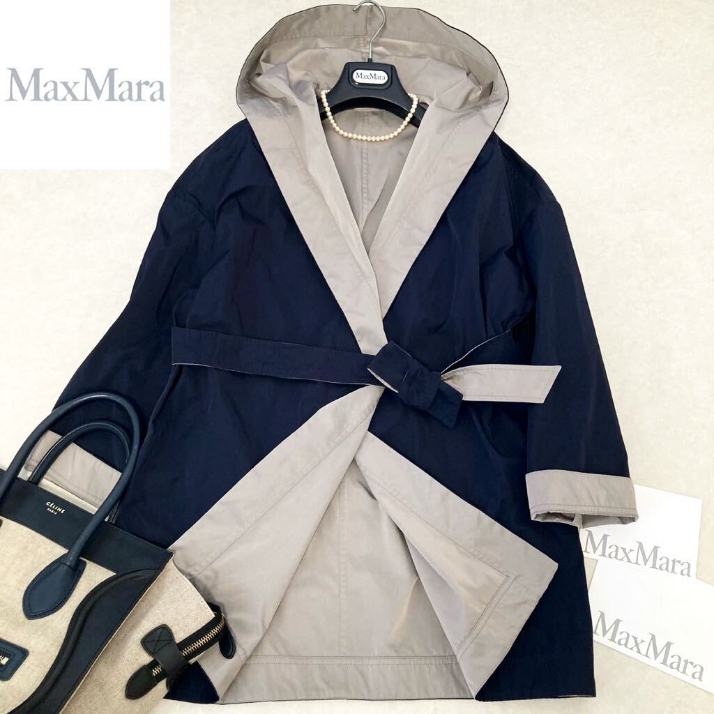 ★大きいサイズ★新品★マックスマーラ MaxMara 42/XL-3L グログランタフタ☆バイカラーベルテッドラップコート 入学式 ビジネスフォーマルの画像1