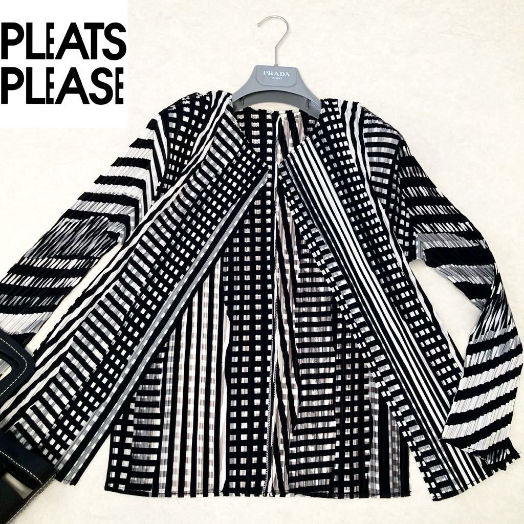 ★大きいサイズ★新品★プリーツプリーズ PLEATS PLEASE サイズ4/L.XL.3L チェック柄サイドスリットカーディガンジャケット イッセイミヤケの画像1