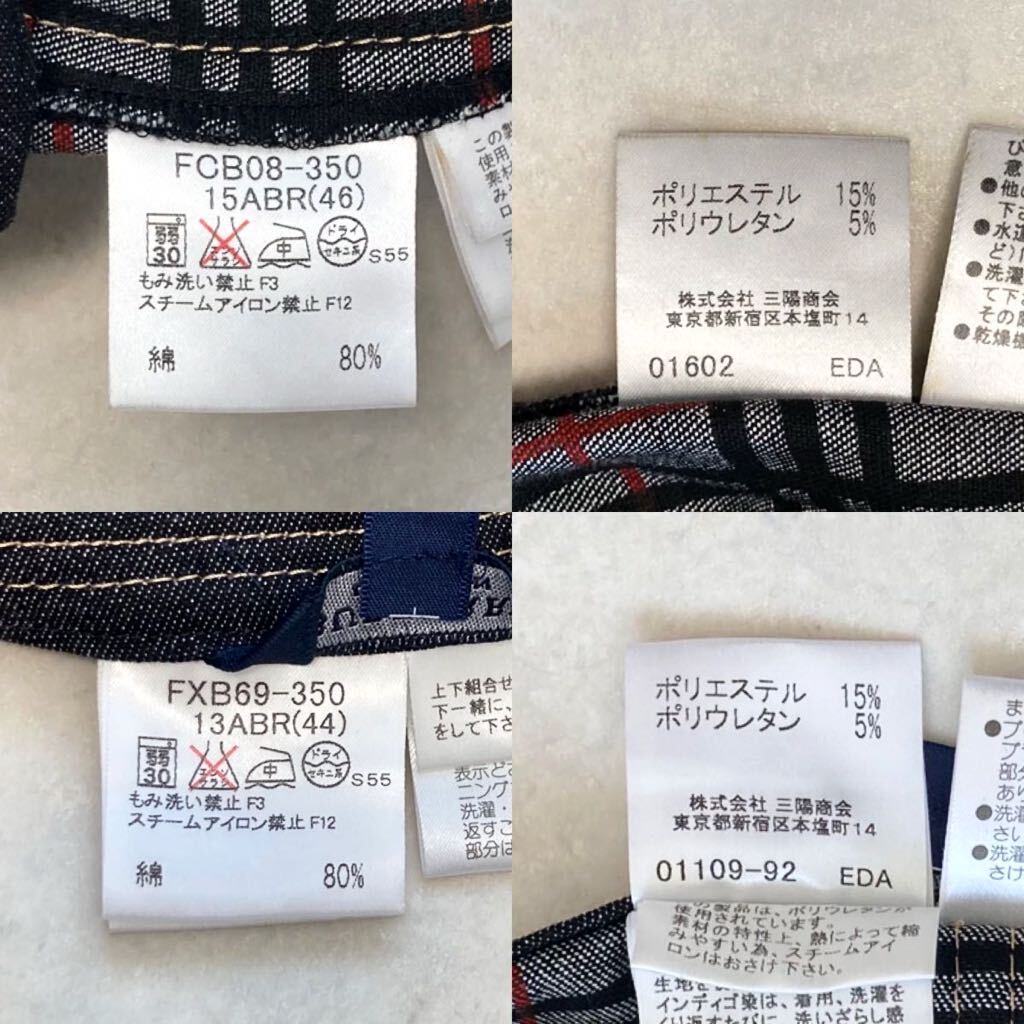 ★大きいサイズ★新品★バーバリー BURBERRY 13-15/44-46/XL-3L チェックコンビ☆ストレッチデニムジャケット&ラップスカート 春コーデ♪_画像9