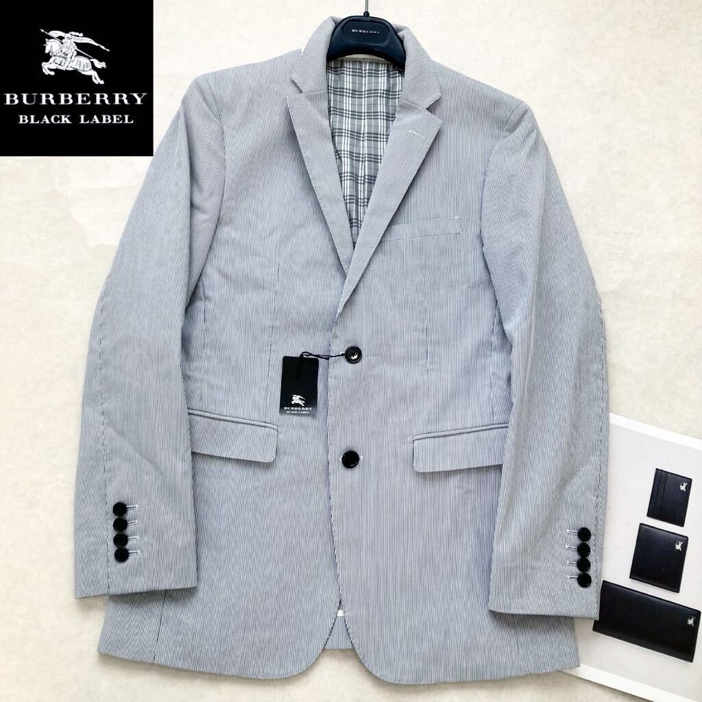 ★新品タグ付★バーバリーブラックレーベル BURBERRY BLACK LABEL Mサイズ シアサッカーストライプジャケット 春夏クールビズ ギフトにも☆_画像1