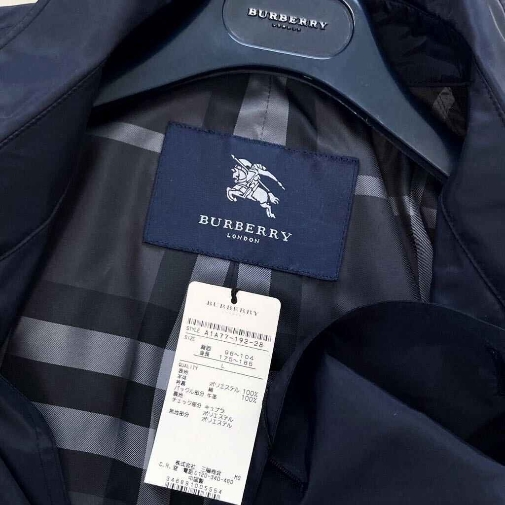 ★大きいサイズ★新品タグ付★バーバリー BURBERRY Lサイズ シャドーチェックコンビ☆スプリングトレンチコート 濃紺 ビジネス フォーマル_画像7