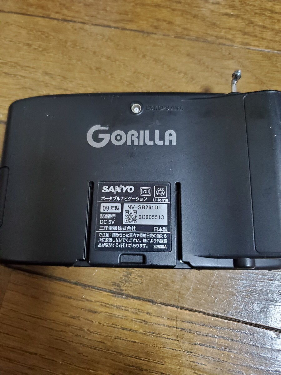 ☆SANYO　Gorilla　NV-SB261DT　ワンセグポータブルメモリーナビ_画像4