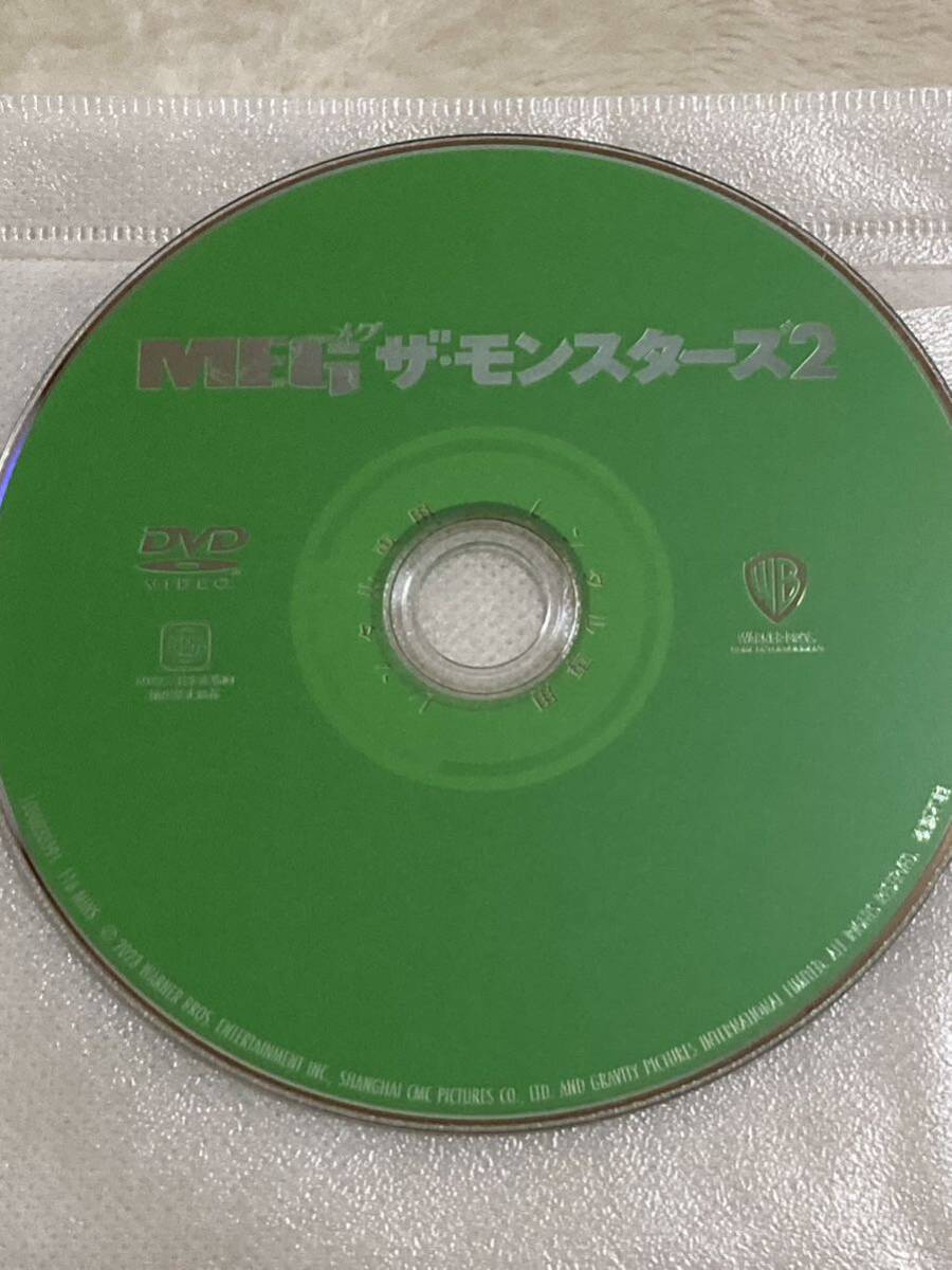 MEG ザ・モンスターズ２ DVD_画像1
