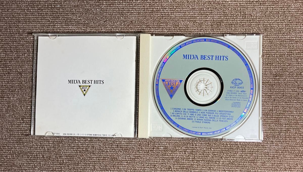 BEST ARTIST COLLECTION. MILVA/BEST HITS