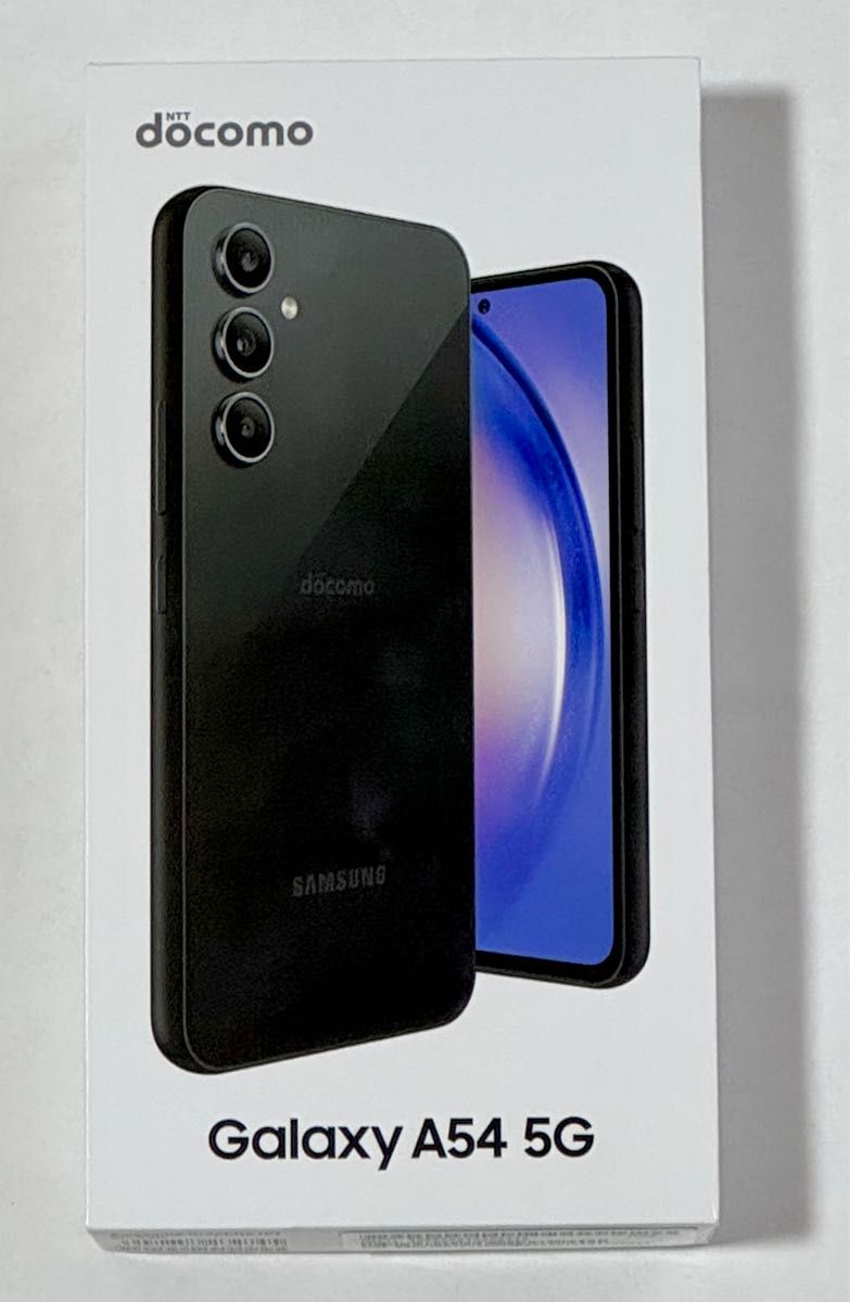 Galaxy A54 5G 128GB ブラック　docomo版　SC-53D  【新品】