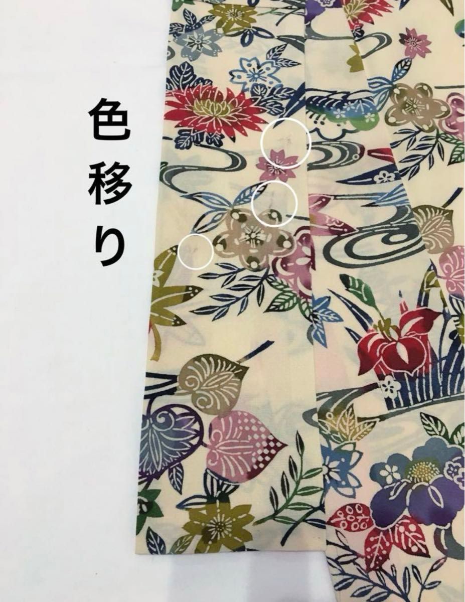 琉球紅型染めの小紋 正絹 仕付け糸つき|Yahoo!フリマ(旧PayPay 琉球紅型染めの小紋 正絹 仕付け糸つき|Yahoo!フリマ(旧PayPay