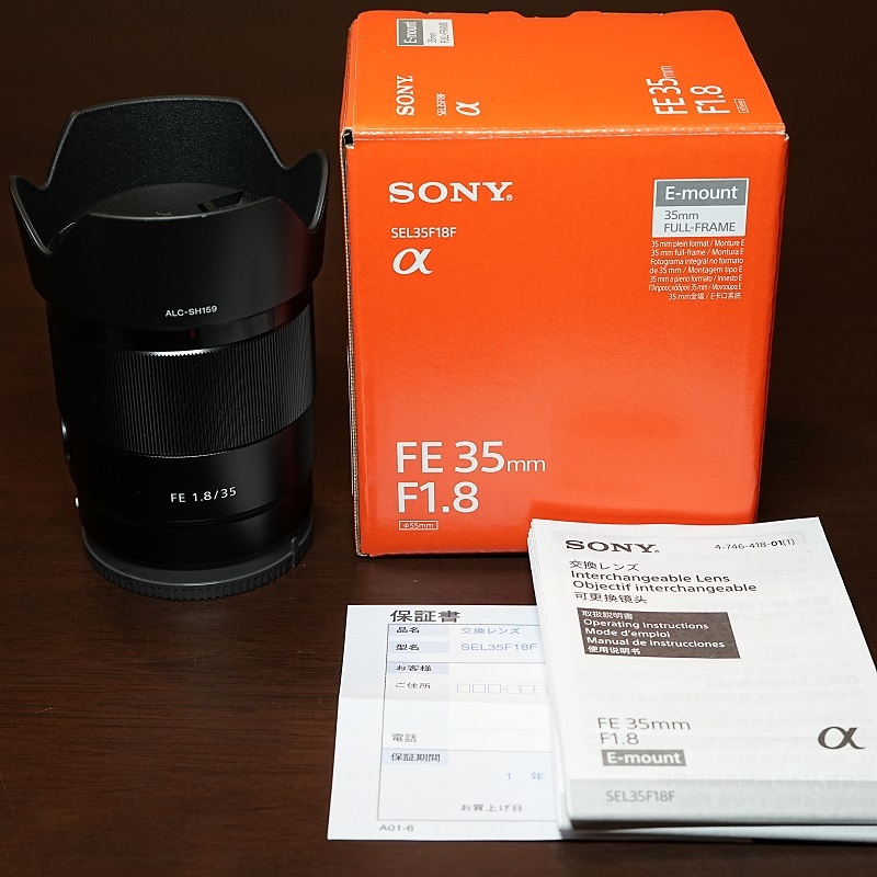 ソニー　SONY　FE35mm F1.8 SEL35F18F　美品_画像1