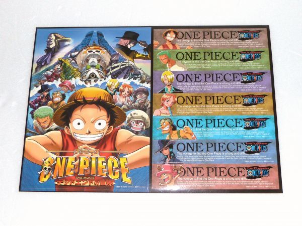 ONE PIECE(ワンピース) 　デッドエンドの冒険シール　838871AA27Q5_画像1