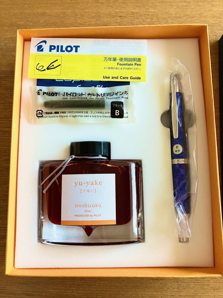 【未使用/希少/限定/化粧箱】PILOT Capless 2016年 パイロット販売員店舗 サンセットブルー 細字 18K750 キャップレス 万年筆 パイロットの画像4
