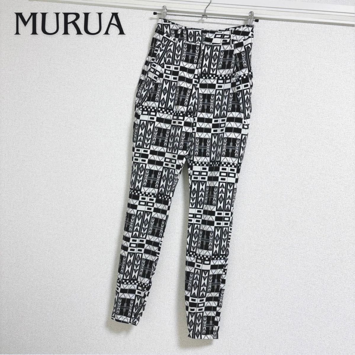 【USED】MURUA ムルーア パンツ 総柄 モノトーン ボトムス 黒 白 幾何学模様