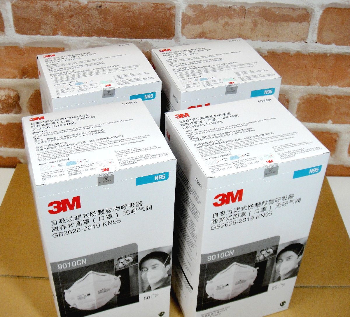 新品未使用 未開封 3M スリーエム N95 N-95 防塵 マスク 50枚 4箱 計200枚 NIOSH認証 42 CFR 84の画像2