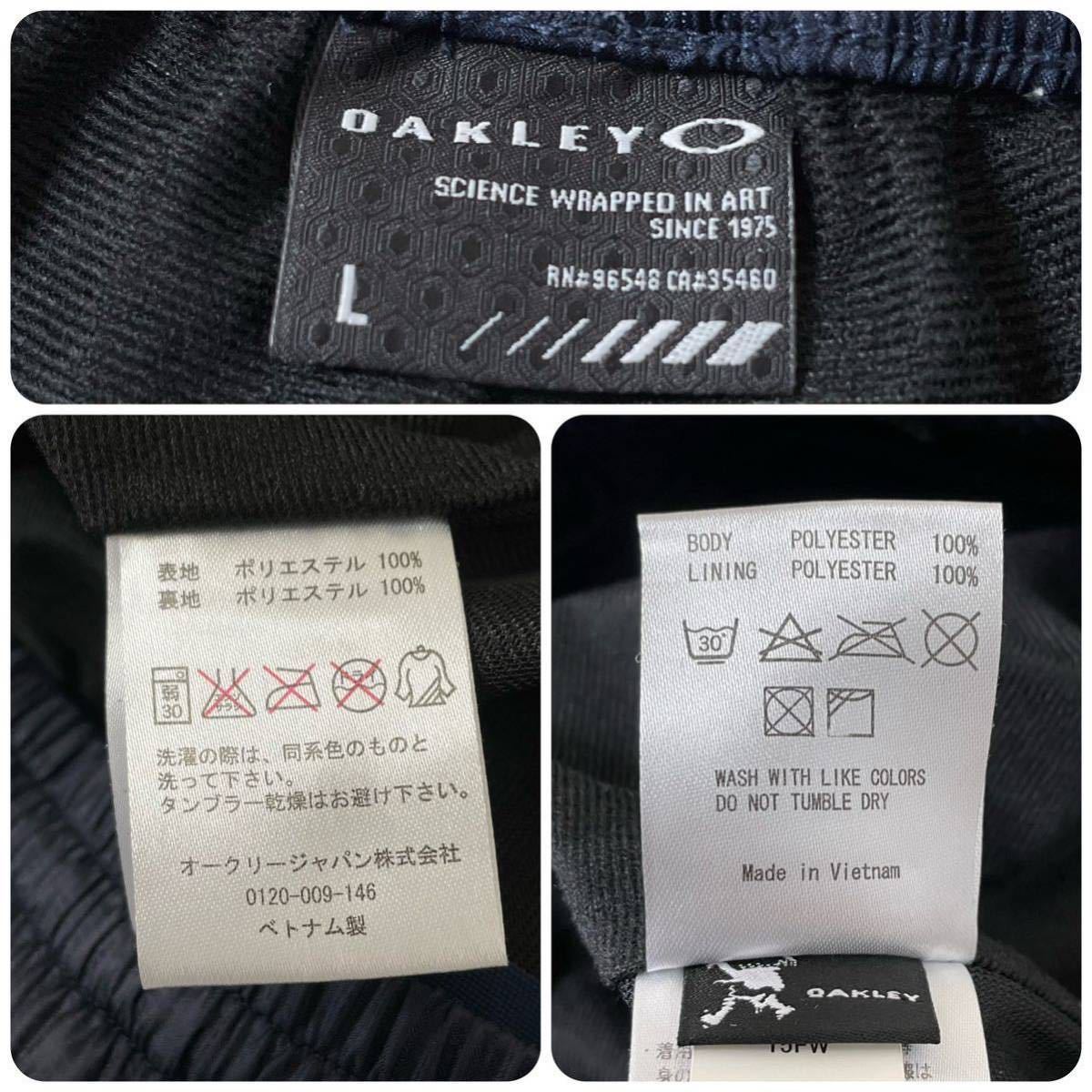 美品/Lサイズ★ オークリー OAKLEY セットアップ トレーニング ウェア ジャージ パーカー 上下セット バイカラー ネイビー メンズ_画像10