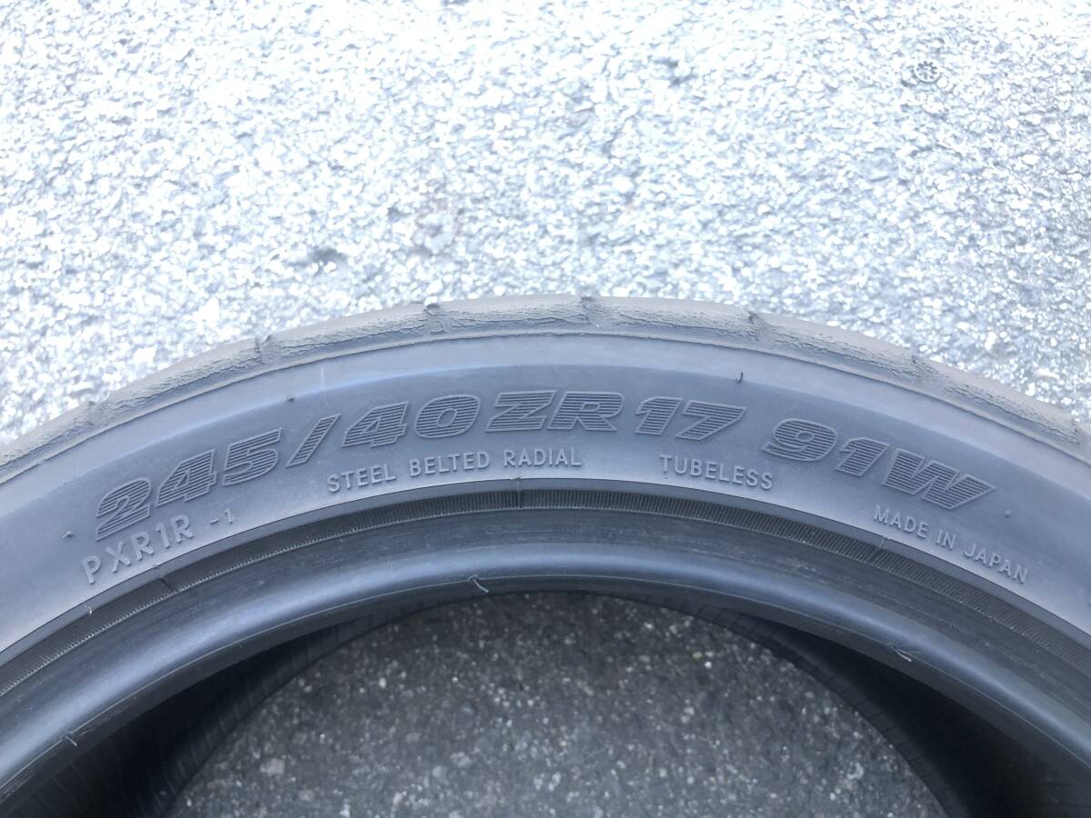 トーヨー　PROXES R1R　245/40ZR17　2本セット　2021年製造　_画像9