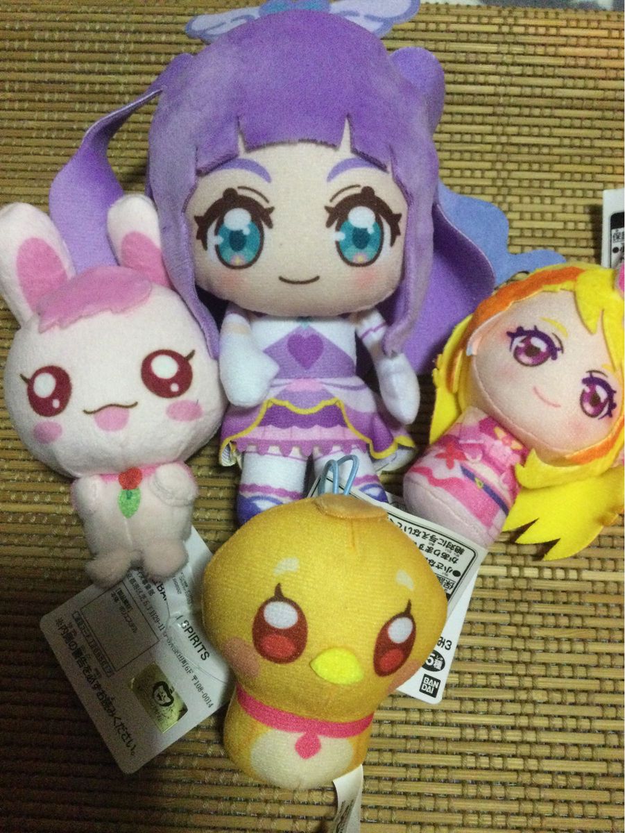 ひろがるスカイプリキュア キュアマジェスティ ぬいぐるみ