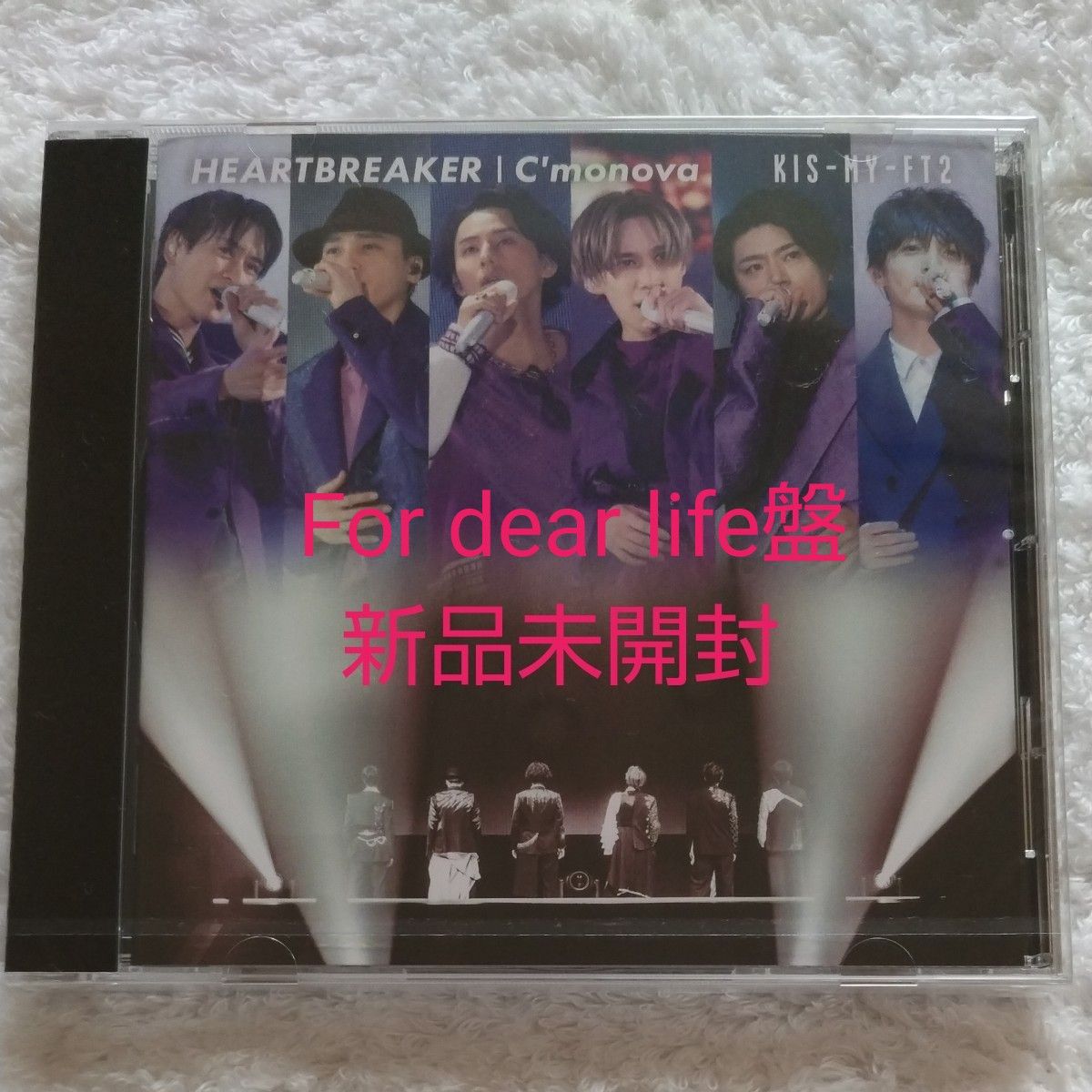 Kis-My-Ft2 HEARTBREAKAR│C’monova For dear life盤 