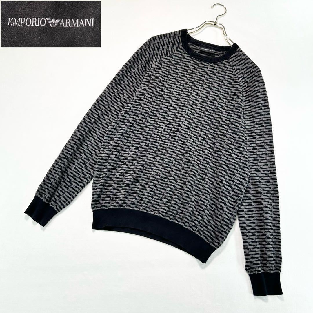 X246【美品／現行タグ】EMPORIO ARMANI／エンポリオアルマーニ　黒タグ　ニット　セーター　薄手　長袖　バイカラー　総柄　Ｍ　グレー　黒_画像1