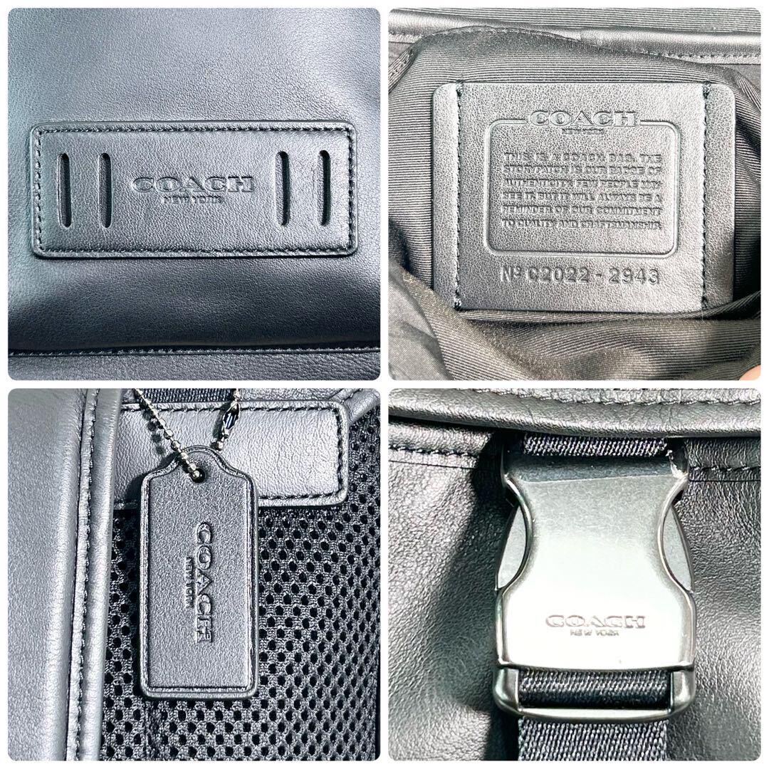 X324【未使用級】COACH／コーチ ボディバッグ ショルダーバッグ レンジャー クロスボディ 斜め掛け レザー 黒 ブラック 2943の画像9