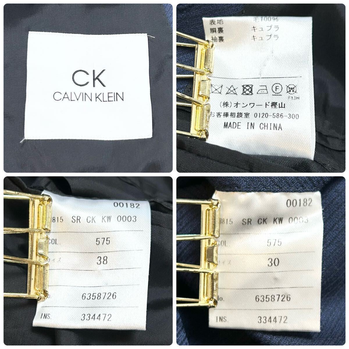 X362【未使用級】Calvin Klein／カルバンクライン　スーツ　セットアップ　２Ｂ　センターベント　背抜き　３８／Ｍ　ネイビー　紺_画像10