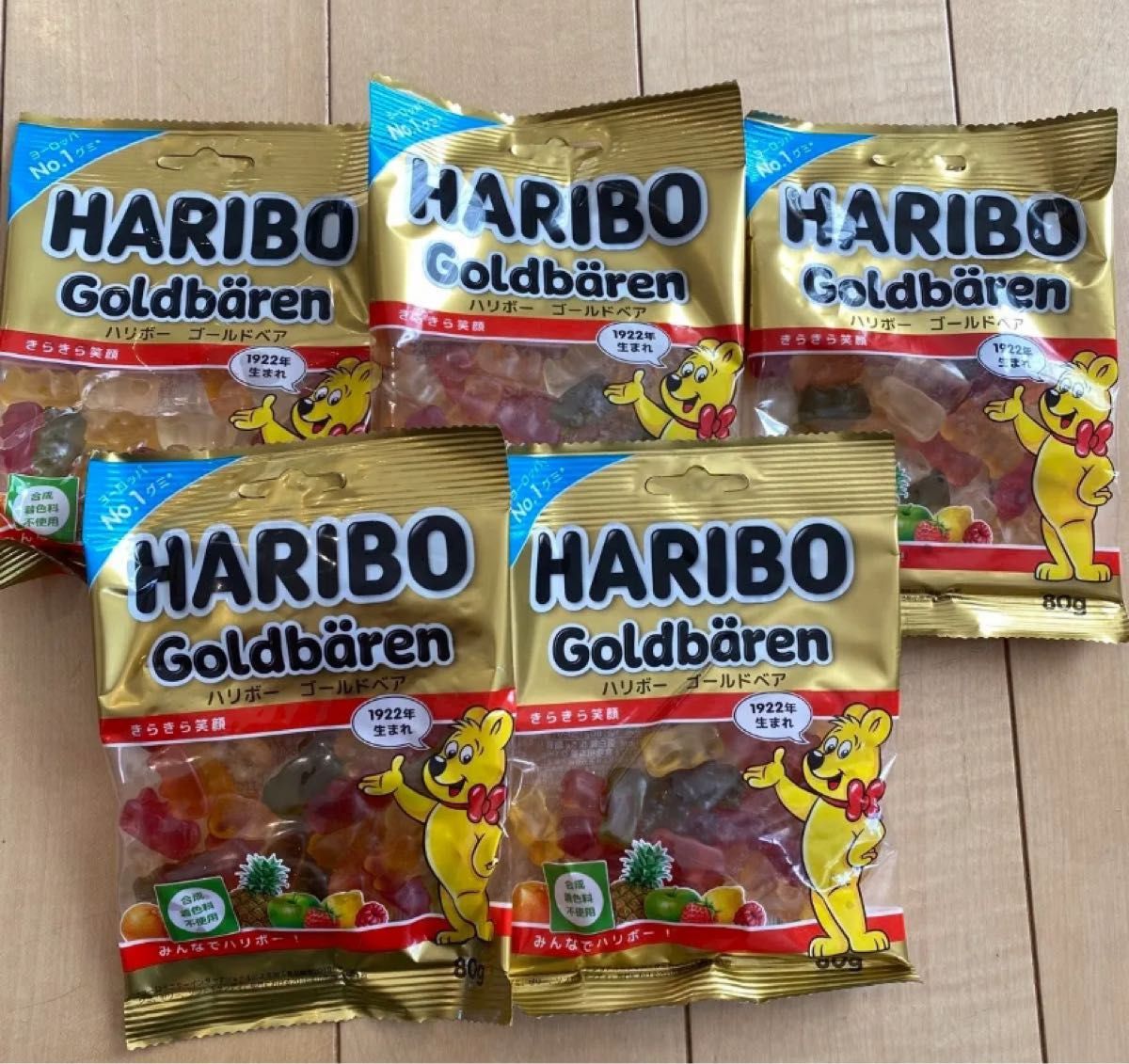 【5個】HARIBO GOLDBEAR ハリボーグミ ゴールドベア 80g