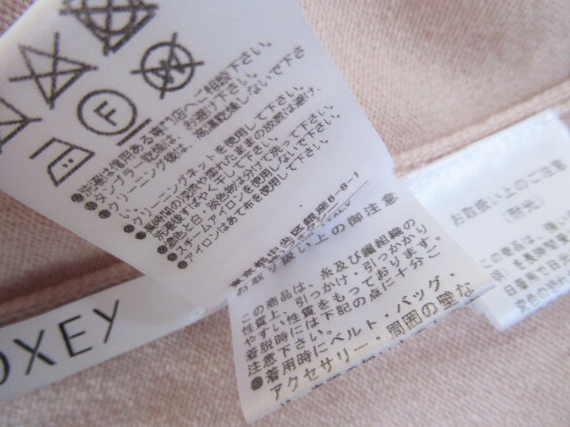 FOXEY 　フォクシー　　春の装いに　カシミヤ　桜色　トップス＆カーディガン　ツインニット　アンサンブル　38　Size_画像8