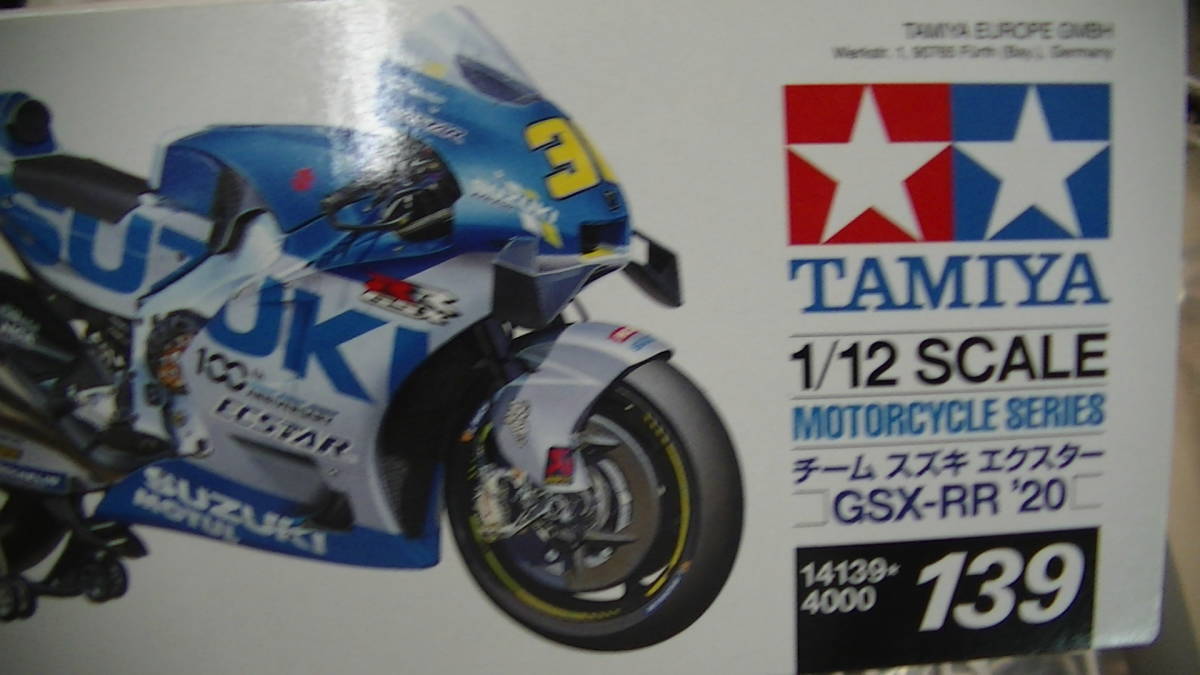 タミヤ 1/12 チーム スズキ エクスターGSX-RR’20（未組立品）_画像3