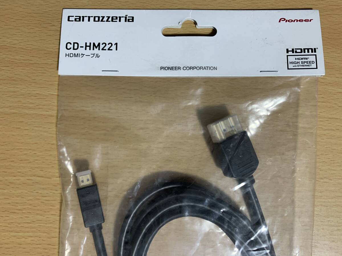 カロッツェリア パイオニア CD-HM221 HDMIケーブル 2m (Type-A オス - Type-D オス) 新品_画像2