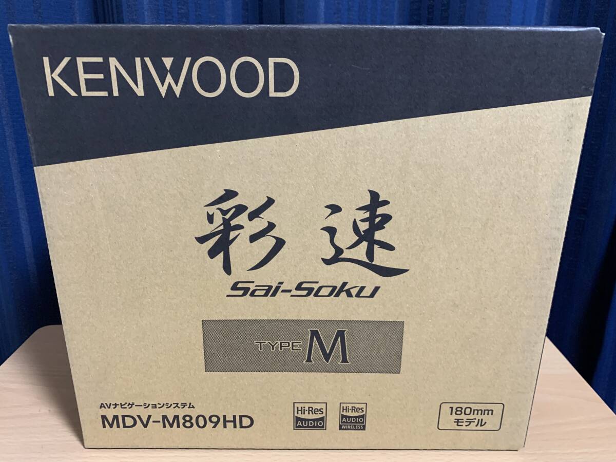 ケンウッド メモリーナビ MDV-M809HD 7V型モデル 地デジTV/DVD/CD/SD/Bluetooth 2022年 新品_画像5