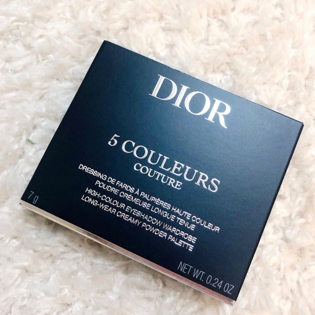 新品未使用　Dior　サンククルールクチュール 899 ソフトペタル　ディオールアイシャドウ　限定