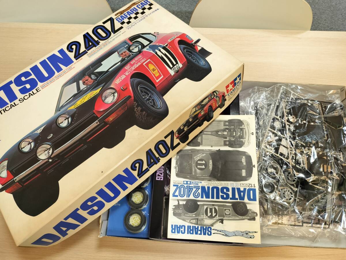  【組立て途中・要説明文】 タミヤ TAMIYA 1/12 プラモデル ダットサン240Z サファリラリー フェアレディZ 240Z 日産 ニッサン の画像1