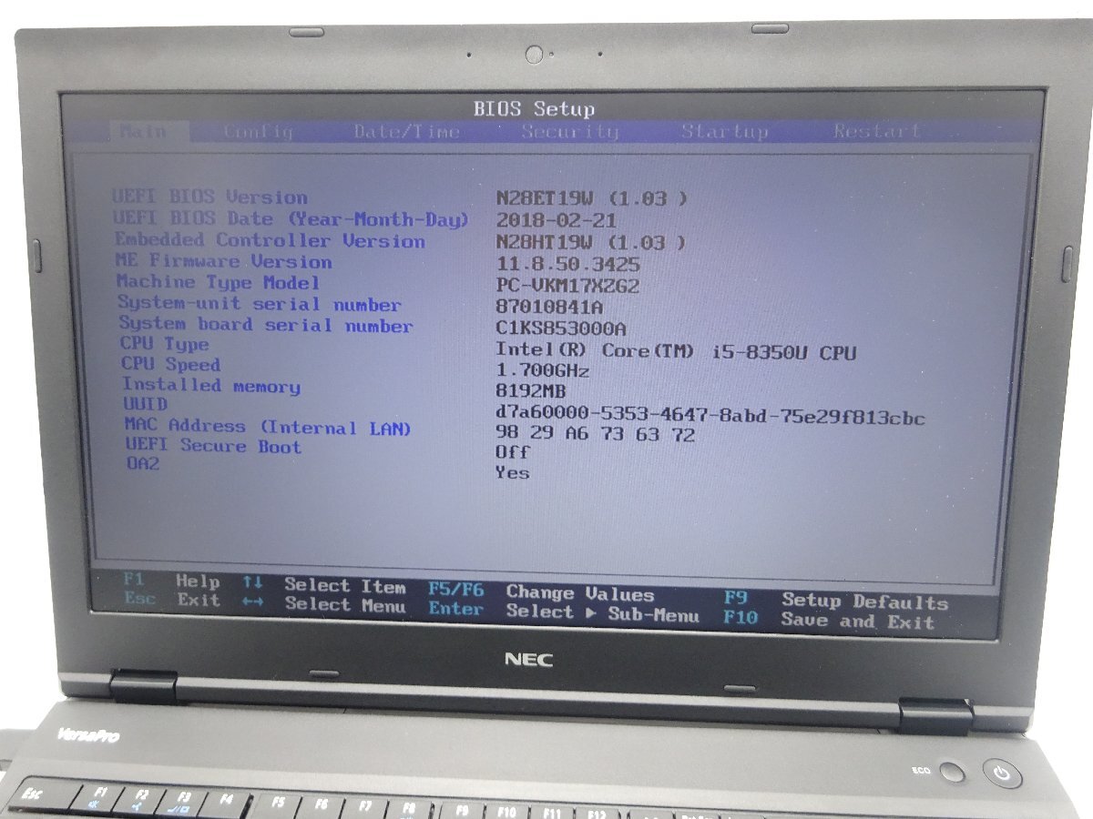 NEC VersaPro PC-VKM17XZG2 第8世代CPU i5-8350U/8GB/HDDなし/15インチ/無線LAN/DVD-ROM搭載_画像7