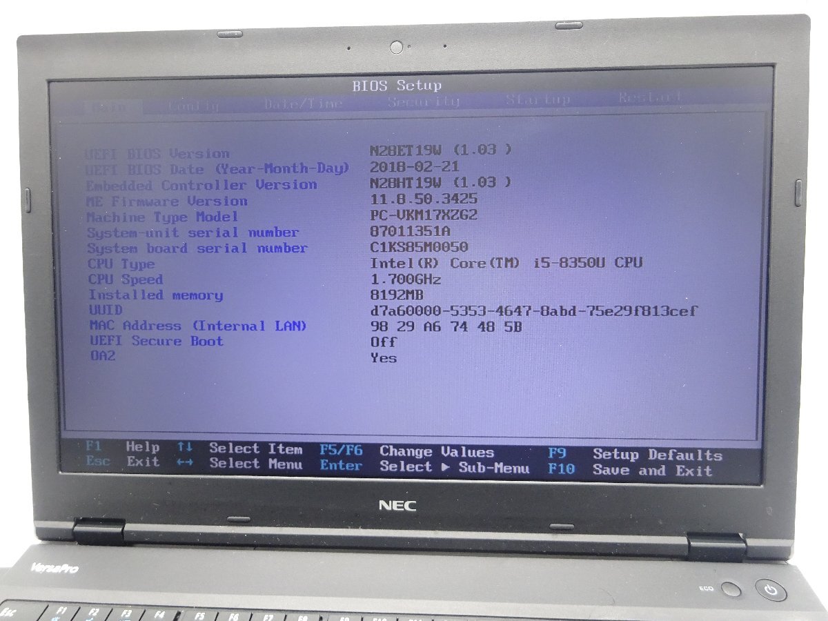 NEC VersaPro PC-VKM17XZG2 第8世代CPU i5-8350U/8GB/HDDなし/15インチ/無線LAN/DVD-ROM搭載_画像7