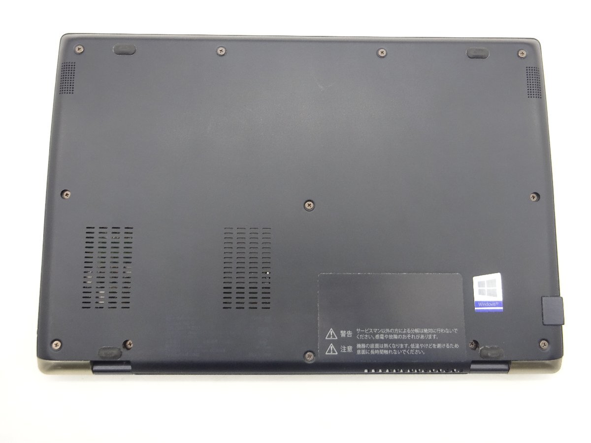 TOSHIBA dynabook G83/FP 第10世代CPU i5-10210U/メモリ8GB/SSD256GB/13インチ フルHD/無線LAN/Webカメラ_画像5