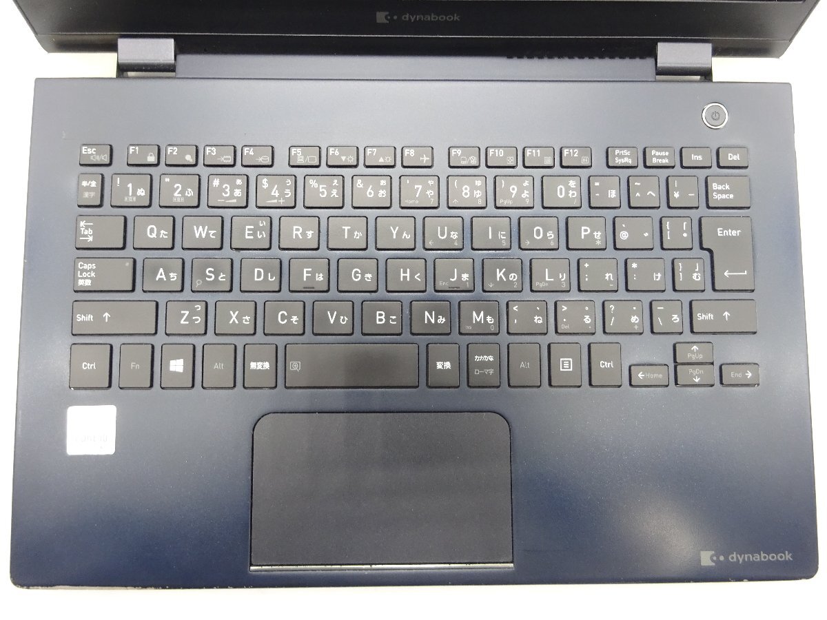 TOSHIBA dynabook G83/FP 第10世代CPU i5-10210U/メモリ8GB/SSD256GB/13インチ フルHD/無線LAN/Webカメラ_画像7