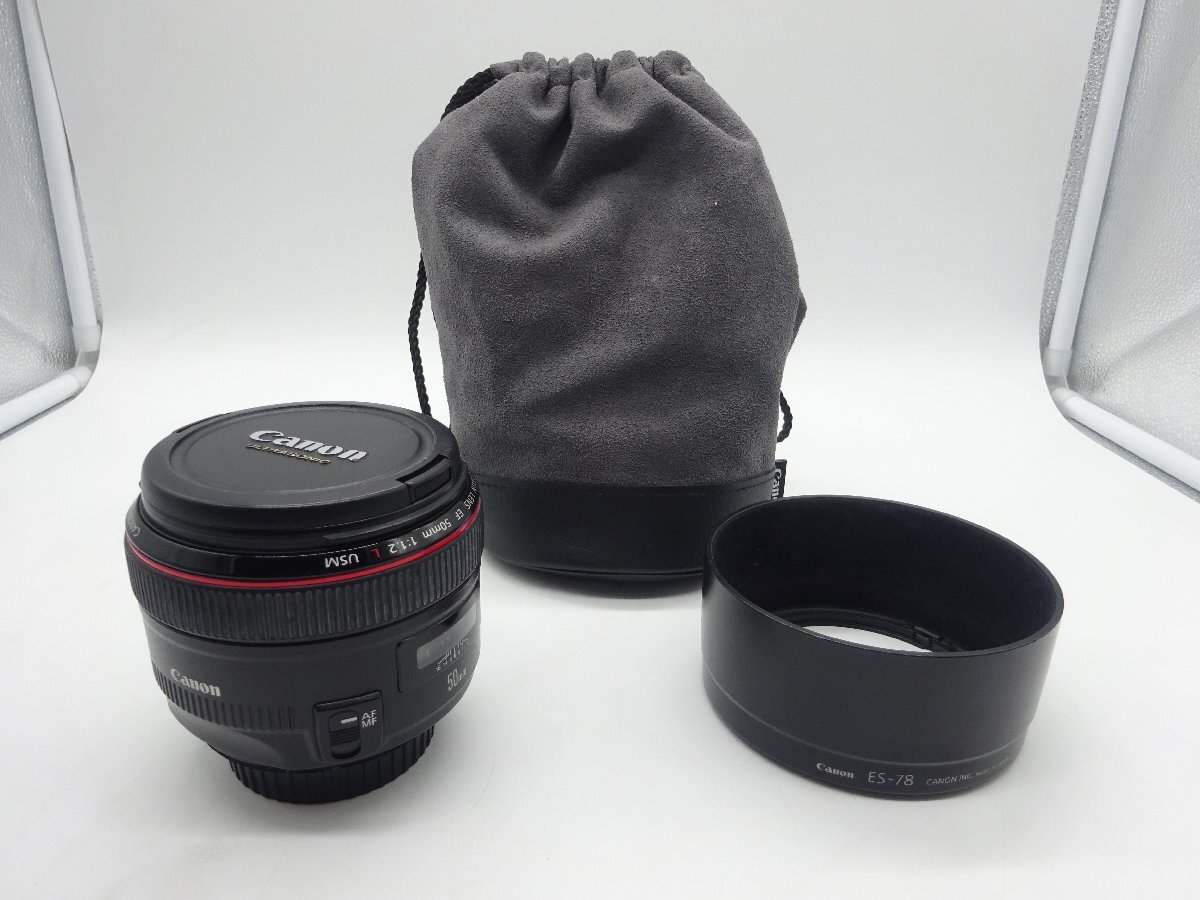 【ジャンク品・動作未確認】CANON EF50mm F1.2L USM_画像6