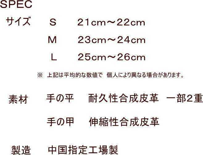 超耐久七里手袋白23～24cmMサイズ３枚セット　ゴルフグローブ　ゴルフ手袋です、_画像7