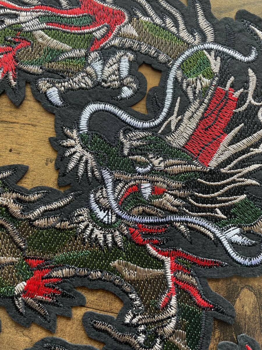 刺繍ワッペン ししゅうワッペン 龍 竜 ドラゴン ビッグサイズ バイクウェア 特攻服 袴 振袖 和服 呉服 裁縫 手芸 YY 2枚の画像4