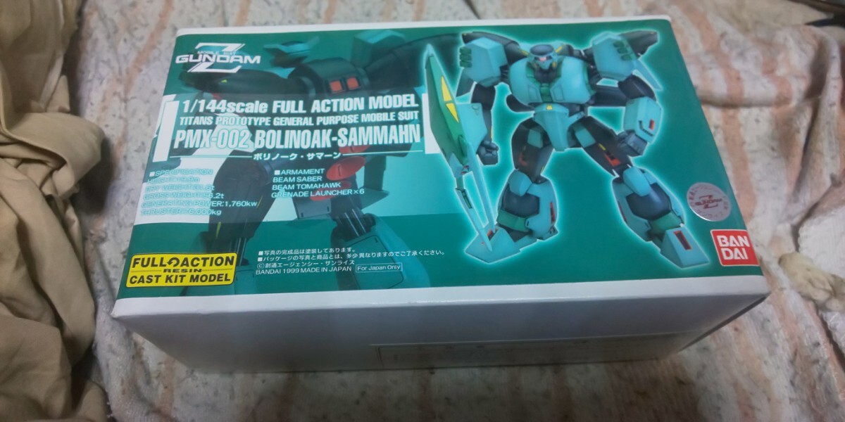 機動戦士Zガンダム B-CLUB 1/144 ボリノーク・サマーン ガレージキット バンダイ 未組み立て品_画像1