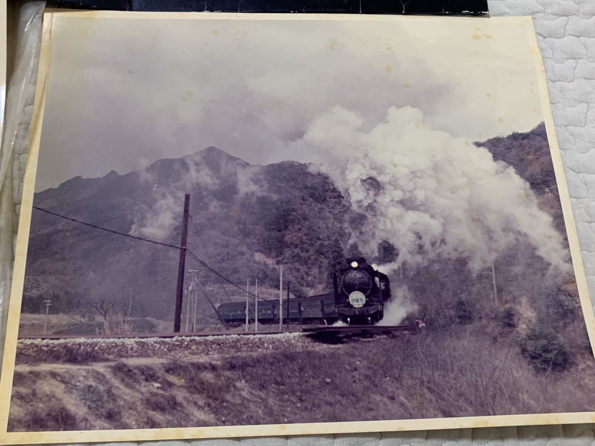 さよなら伊賀号　D51 デコイチ　蒸気機関車　SL 関西本線　生写真　四つ切りサイズ_画像4